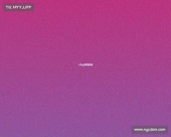 cfag电子竞技成员 cfag电子竞技成员