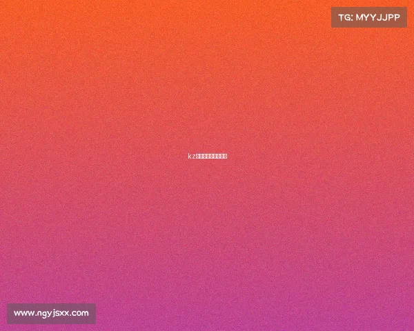 kz电子竞技俱乐部老板 kz电子竞技俱乐部老板