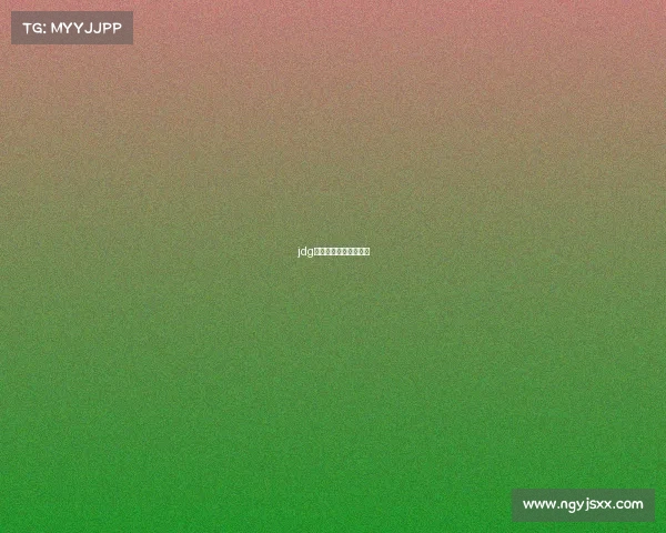 jdg英特尔电子竞技俱乐部