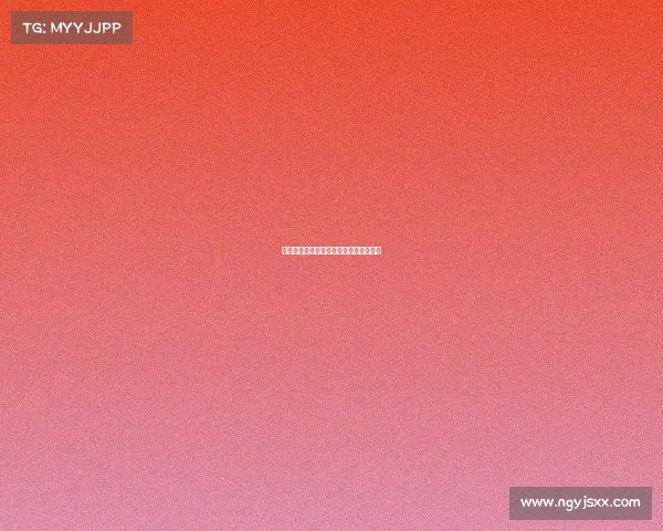 《电竞破局:解锁赛场之外的无限可能》 《电竞破局:解锁赛场之外的无限可能》