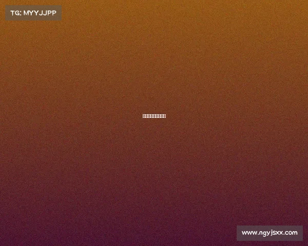 开州电子信息产业园