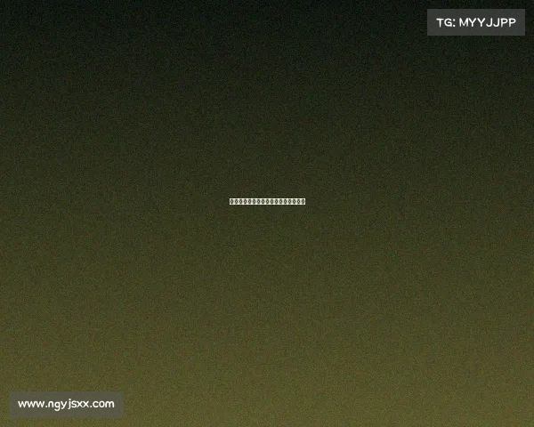 电子竞技入选亚运会的精彩片段短视频