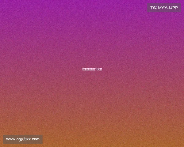 电竞纯爱小说宠文100本 电竞纯爱小说宠文100本